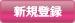 末期がん患者　在宅ケアデータベース