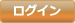 末期がん患者　在宅ケアデータベース